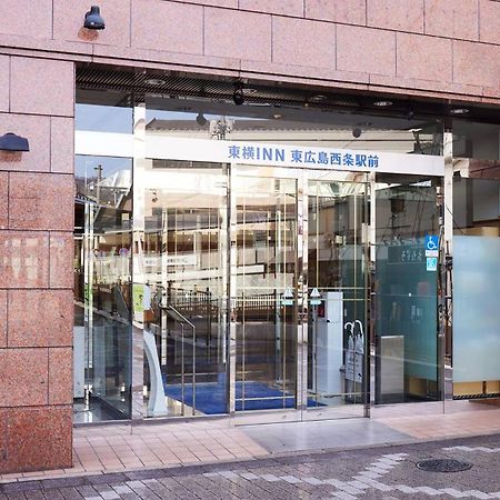 Toyoko Inn Higashi-Hiroshima Saijo Ekimae Kültér fotó