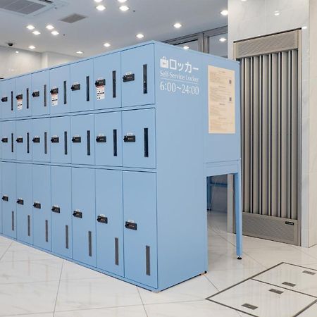 Toyoko Inn Higashi-Hiroshima Saijo Ekimae Kültér fotó