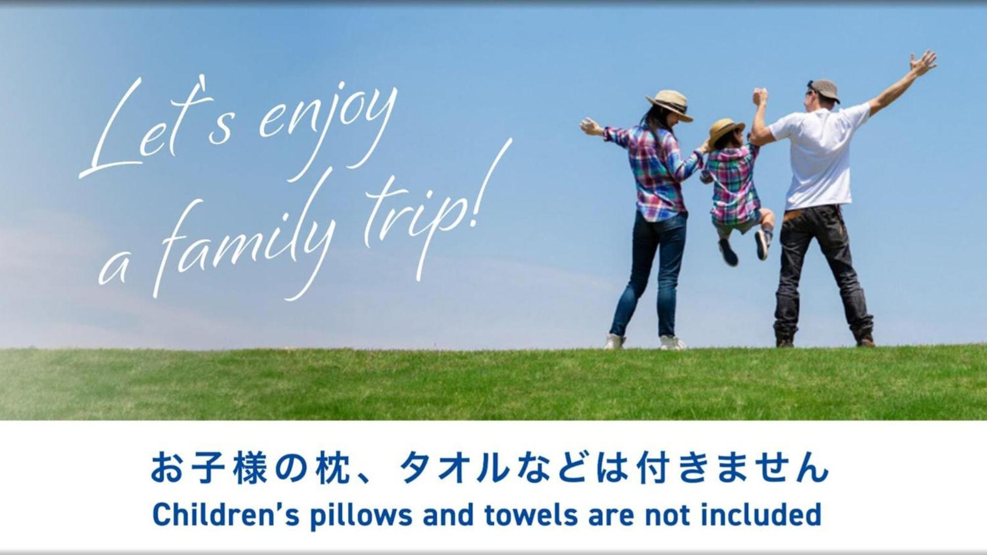 Toyoko Inn Higashi-Hiroshima Saijo Ekimae Kültér fotó
