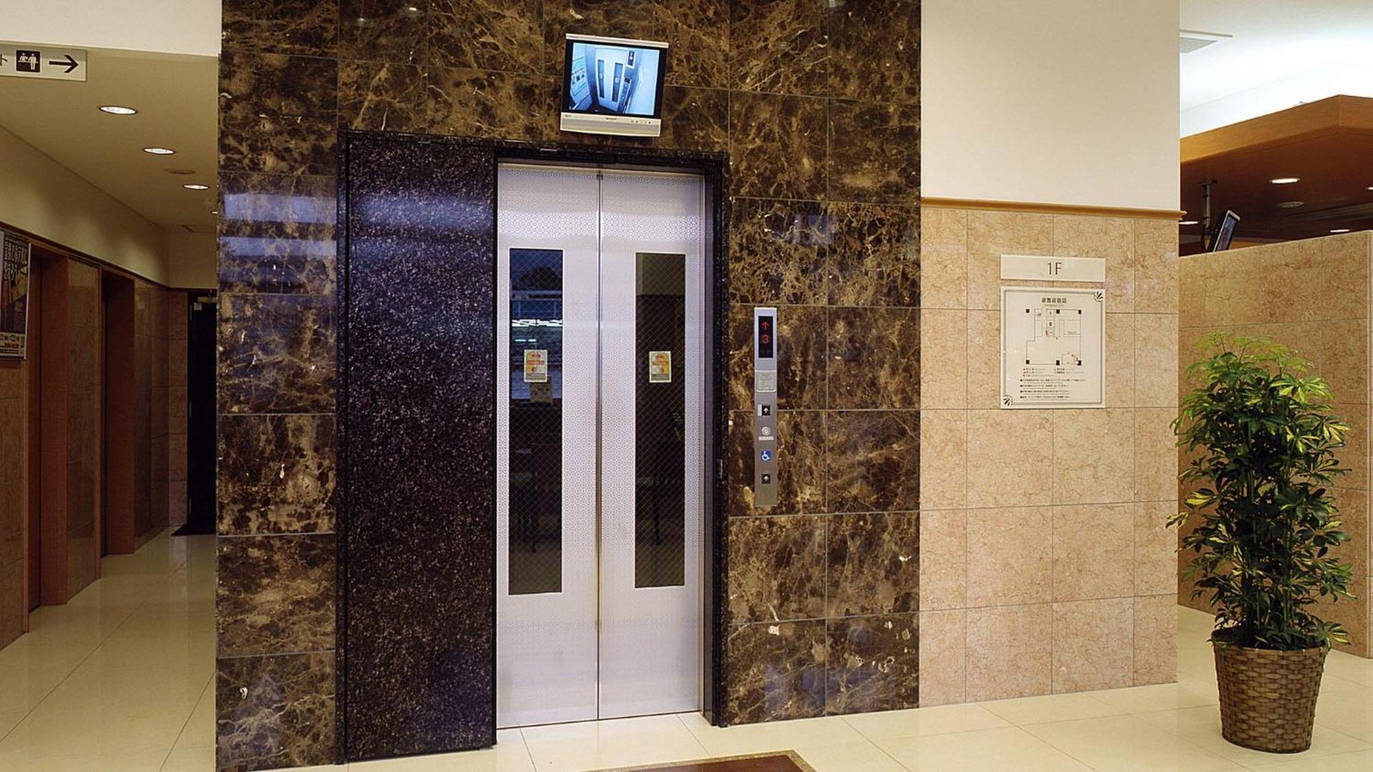 Toyoko Inn Higashi-Hiroshima Saijo Ekimae Kültér fotó