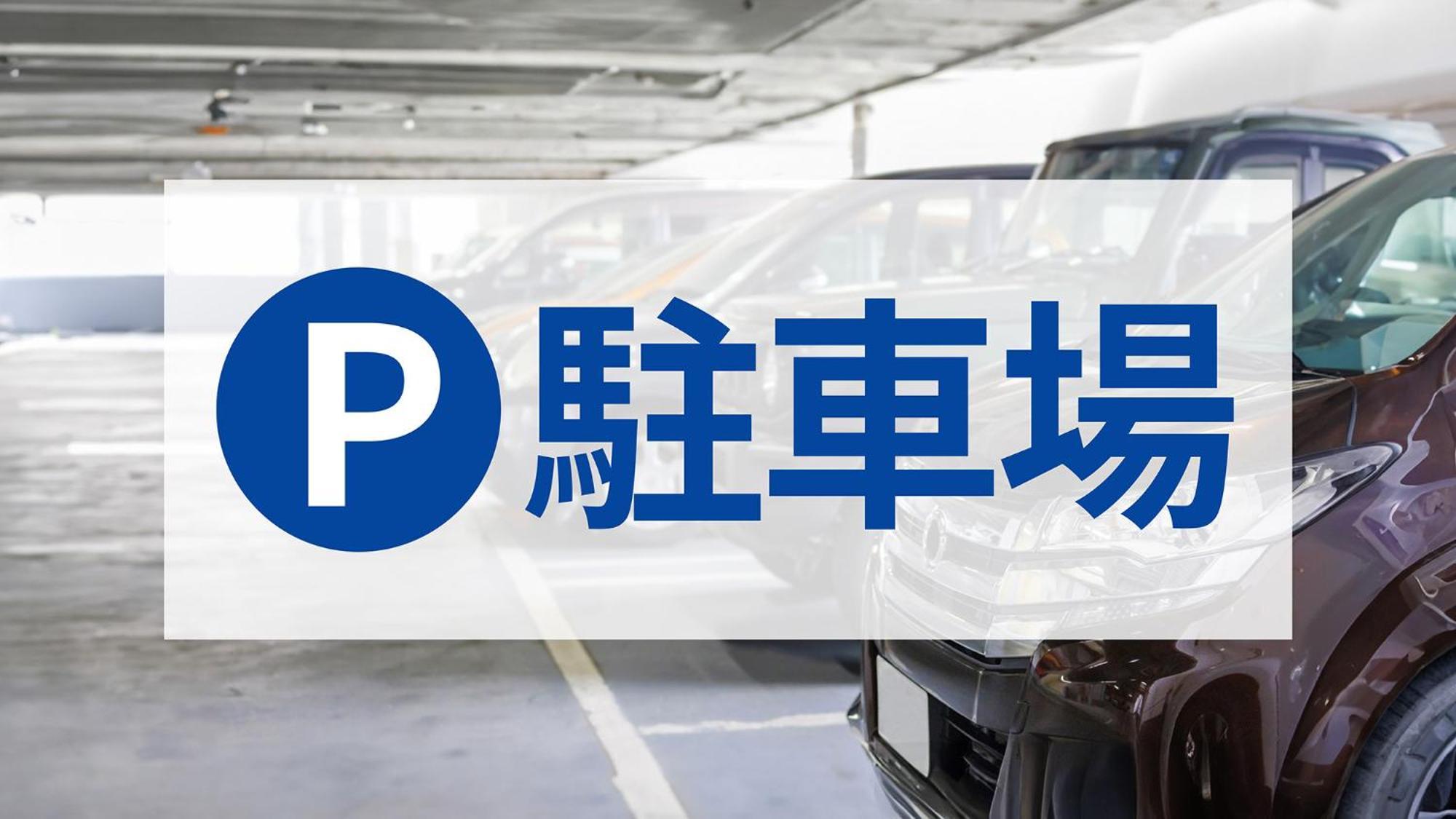 Toyoko Inn Higashi-Hiroshima Saijo Ekimae Kültér fotó